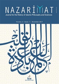 Volume 4-Issue 1