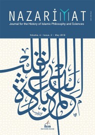 Volume 4-Issue 2