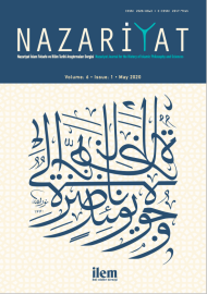 Volume-6 Issue-1