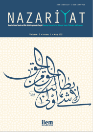 Volume 7-Issue 1